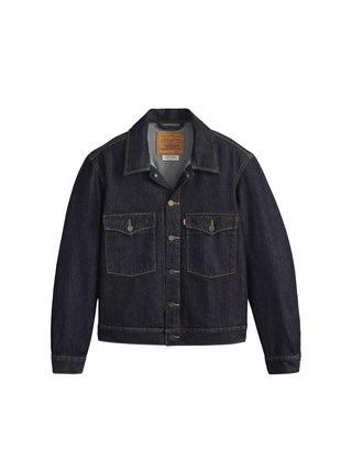 Giacca trucker embarcadero station